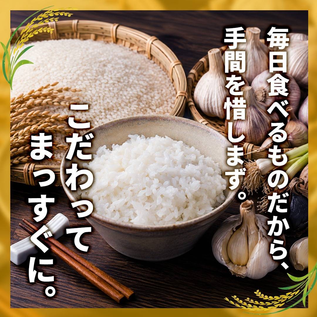 popup_banner